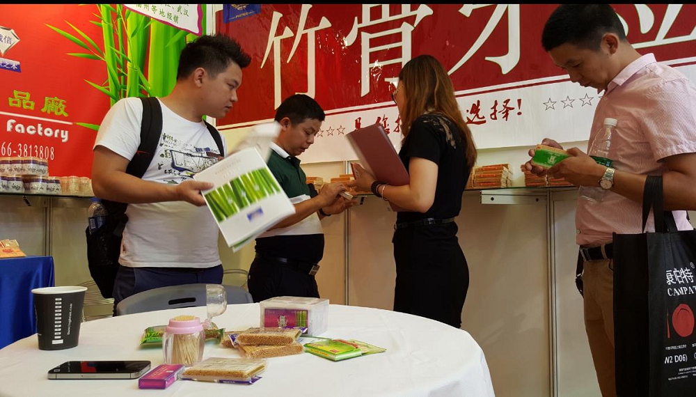 参展5